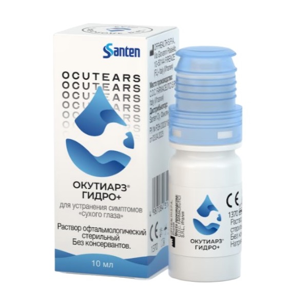 Окутиарз гидро+