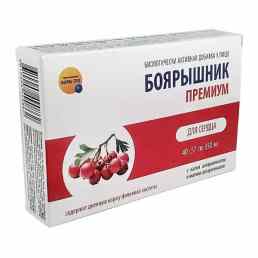 Боярышник премиум