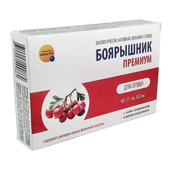 Боярышник премиум