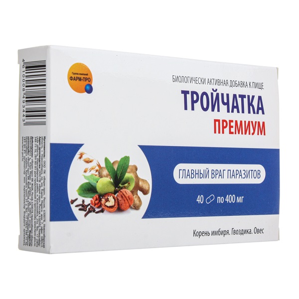 Тройчатка премиум