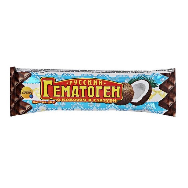 Гематоген русский