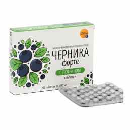 Черника форте с лютеином