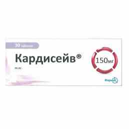 Кардисейв