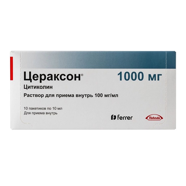 Цераксон