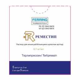 Реместип