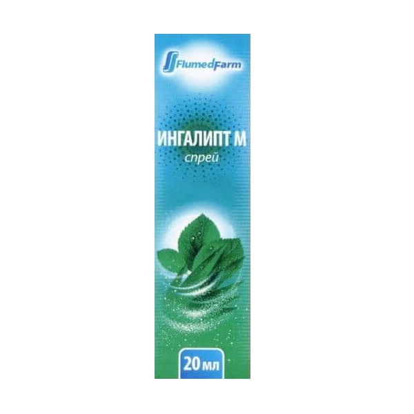 Ингалипт-м