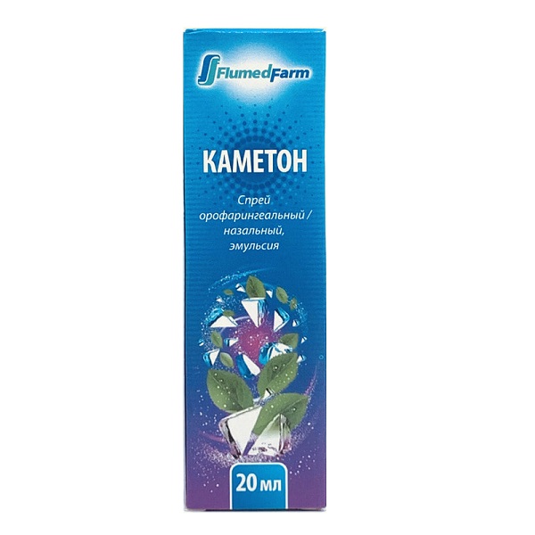 Каметон