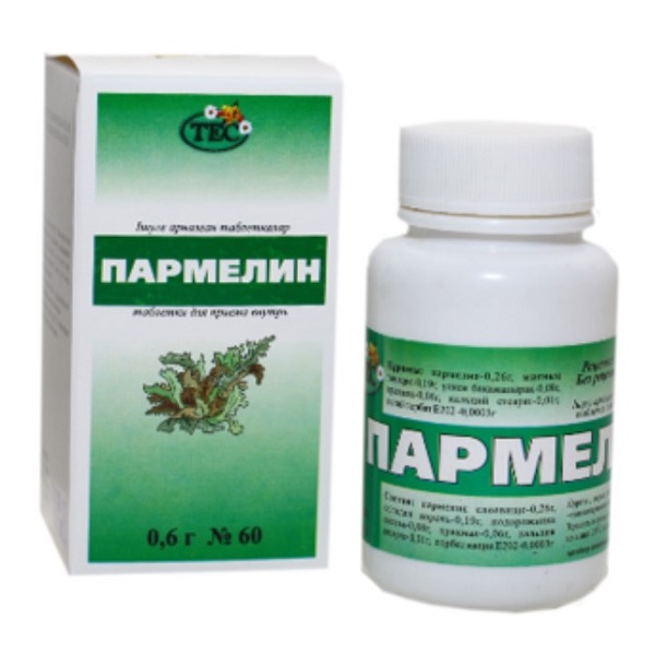 Пармелин