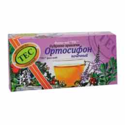 Ортосифона лист (почечный чай)