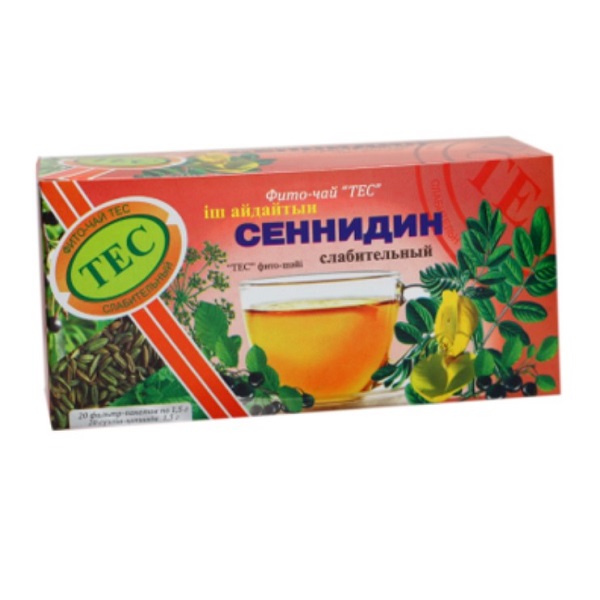 Чай сеннидин