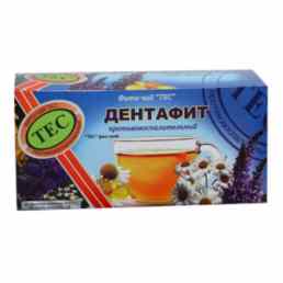 Чай дентафит (стоматологический)