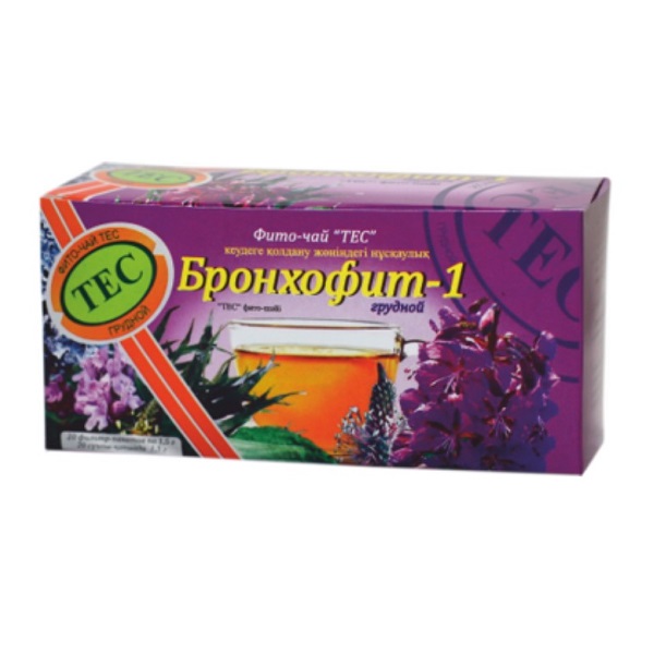 Бронхофит-1
