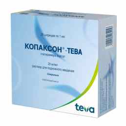 Копаксон-тева