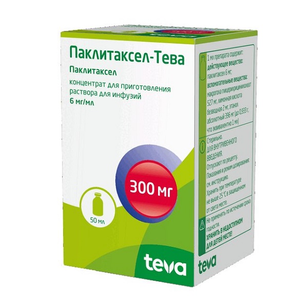 Паклитаксел-тева
