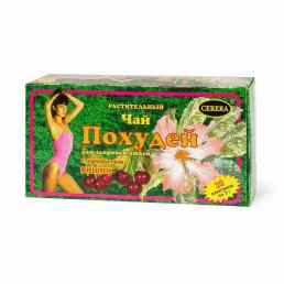 Похудей для здоровья людей