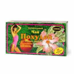 Похудей для здоровья людей