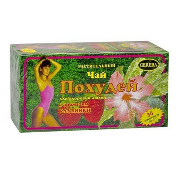 Похудей для здоровья людей