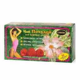 Похудей для здоровья людей