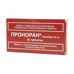 Проноран