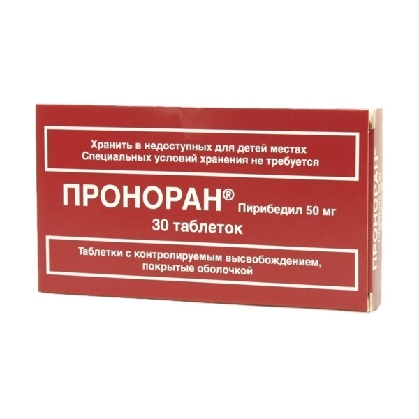 Проноран