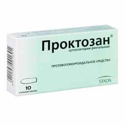 Проктозан