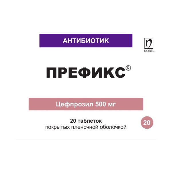 Префикс (таблетки)