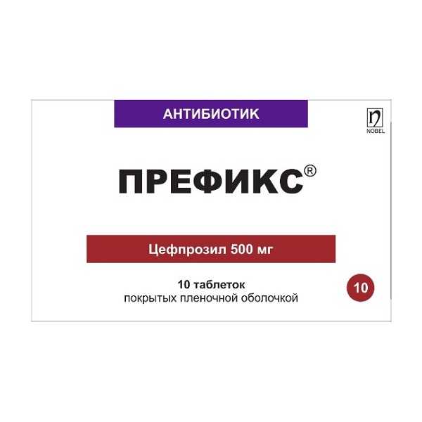 Префикс