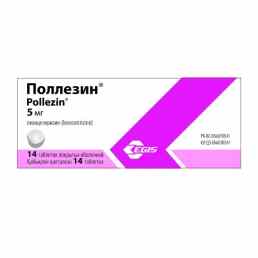 Поллезин