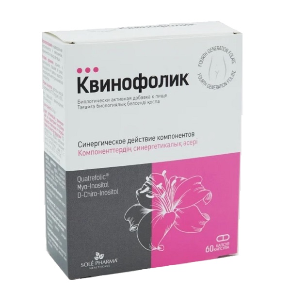 Квинофолик