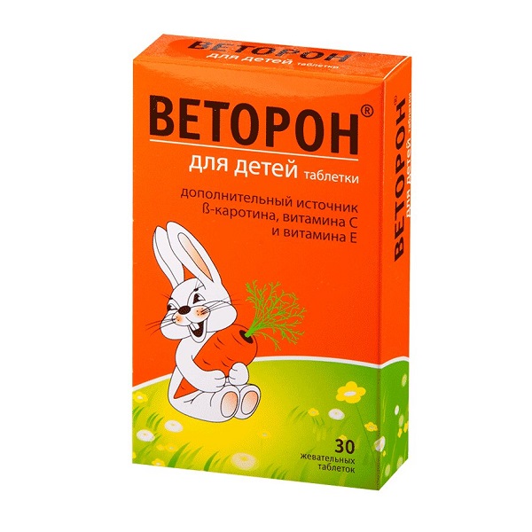 Веторон