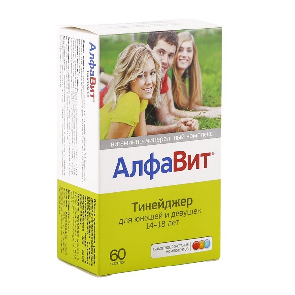 Алфавит тинейджер