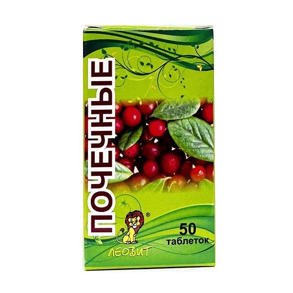 Почечные таблетки