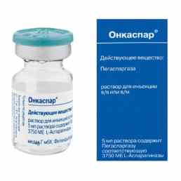 Онкаспар