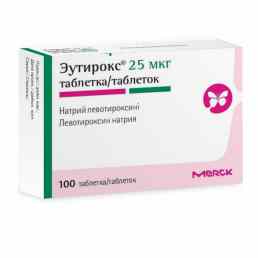 Эутирокс
