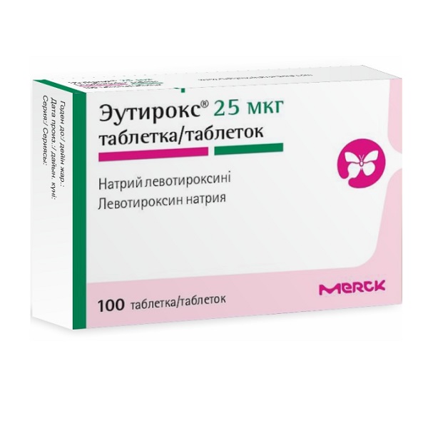 Эутирокс