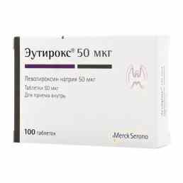Эутирокс