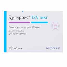 Эутирокс