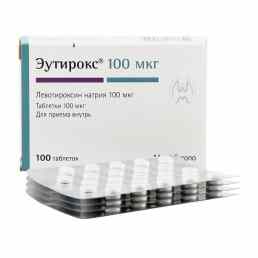 Эутирокс
