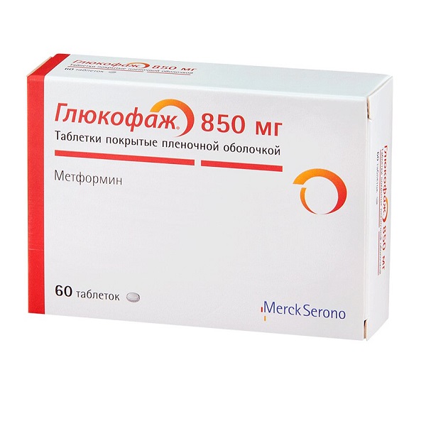 Глюкофаж