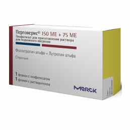 Перговерис