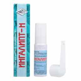 Ингалипт н