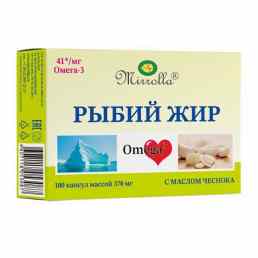 Рыбий жир пищевой мирролла