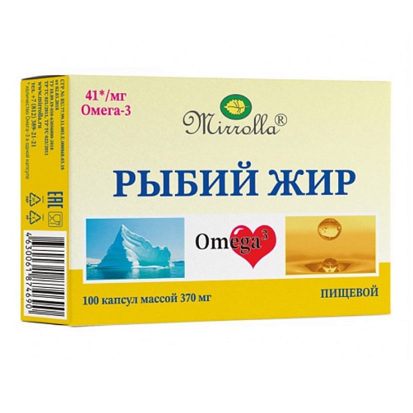 Рыбий жир пищевой мирролла