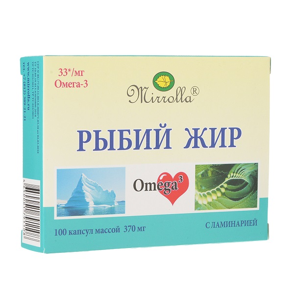 Рыбий жир пищевой мирролла
