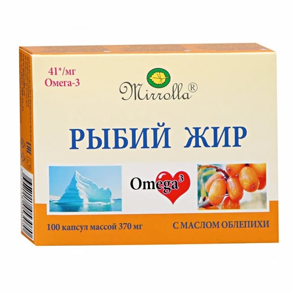 Рыбий жир пищевой мирролла