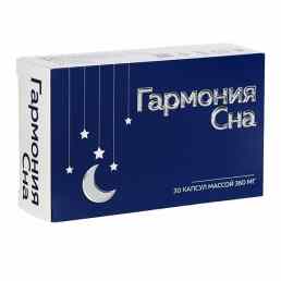 Гармония сна