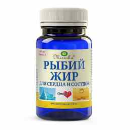 Рыбий жир для сердца и сосудов