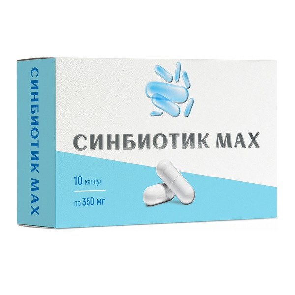 Синбиотик макс