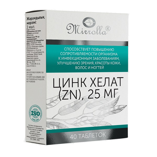 Цинк хелат