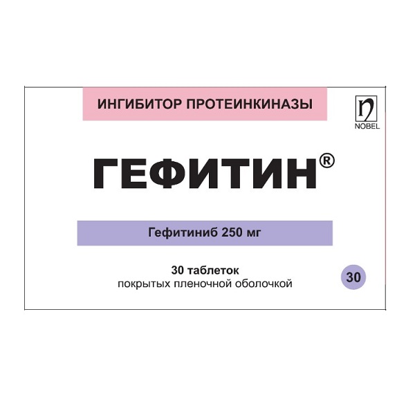 Гефитин
